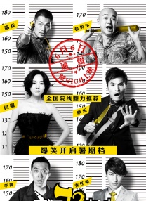 寂寞等待